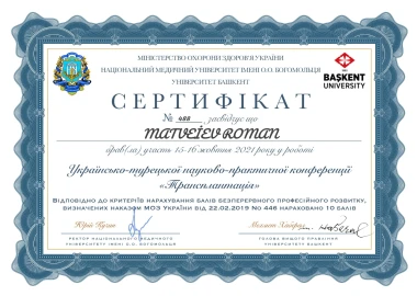Certificate - TOP Clinic DENIS