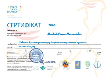 Certificate - TOP Clinic DENIS