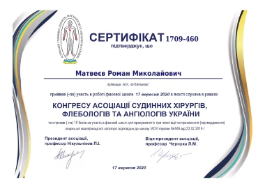 Certificate - TOP Clinic DENIS