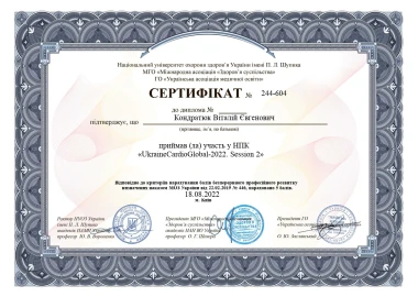 Certificate - TOP Clinic DENIS