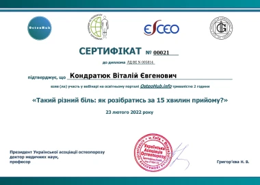 Certificate - TOP Clinic DENIS