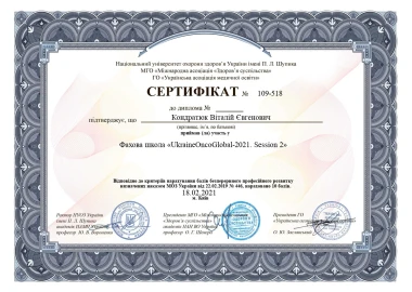 Certificate - TOP Clinic DENIS