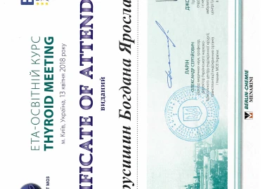 Certificate - TOP Clinic DENIS