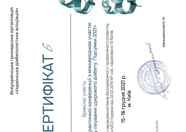 Certificate - TOP Clinic DENIS