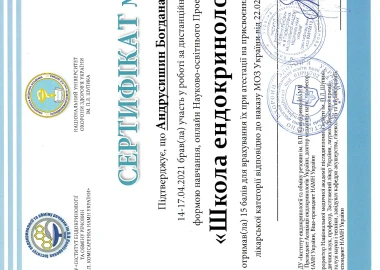 Certificate - TOP Clinic DENIS