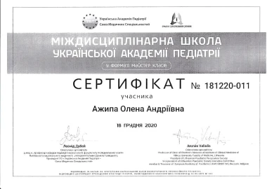 Certificate - TOP Clinic DENIS