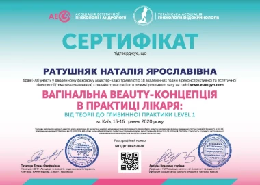 Certificate - TOP Clinic DENIS