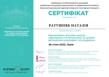 Certificate - TOP Clinic DENIS