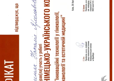 Certificate - TOP Clinic DENIS