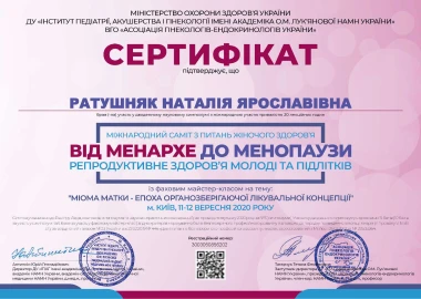 Certificate - TOP Clinic DENIS