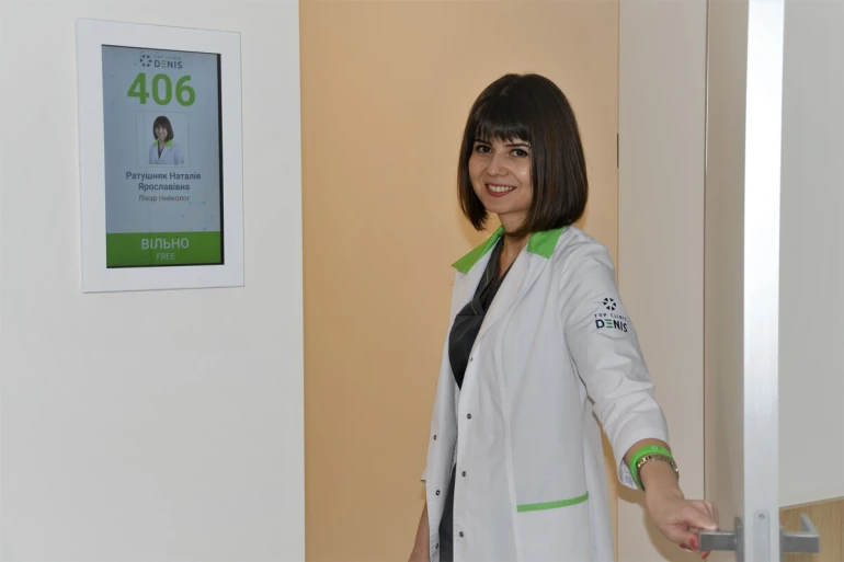 tab - TOP Clinic DENIS