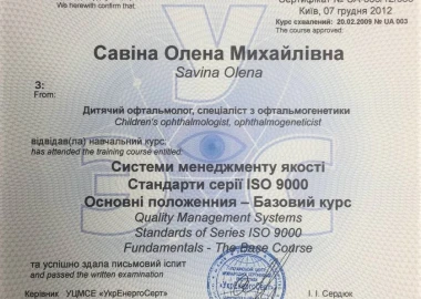 Certificate - TOP Clinic DENIS