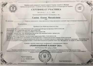 Certificate - TOP Clinic DENIS