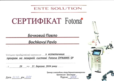 Certificate - TOP Clinic DENIS