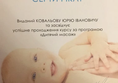 Certificate - TOP Clinic DENIS