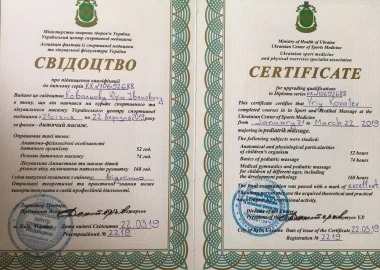 Certificate - TOP Clinic DENIS