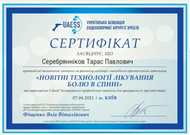 Certificate - TOP Clinic DENIS
