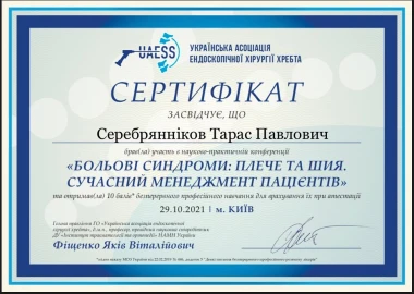 Certificate - TOP Clinic DENIS