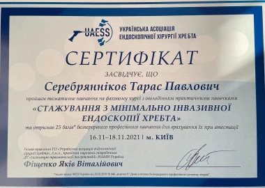 Certificate - TOP Clinic DENIS