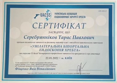 Certificate - TOP Clinic DENIS