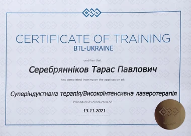 Certificate - TOP Clinic DENIS