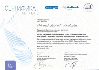 Certificate - TOP Clinic DENIS