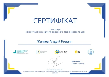 Certificate - TOP Clinic DENIS