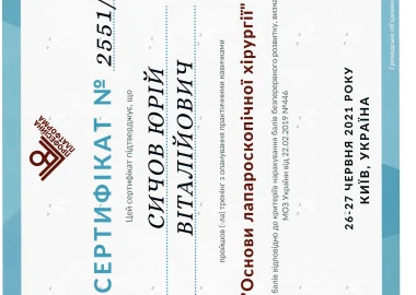 Certificate - TOP Clinic DENIS