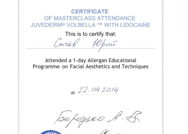 Certificate - TOP Clinic DENIS