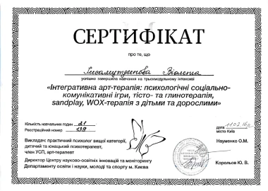 Certificate - TOP Clinic DENIS