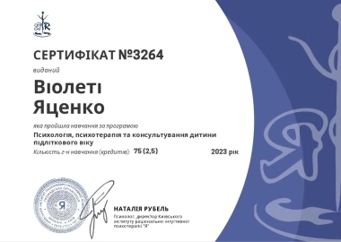 Certificate - TOP Clinic DENIS