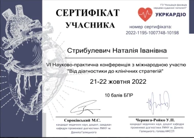 Certificate - TOP Clinic DENIS