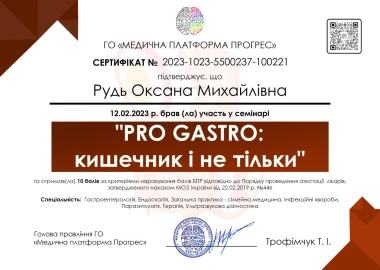 Certificate - TOP Clinic DENIS