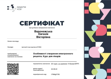 Certificate - TOP Clinic DENIS