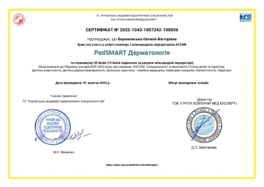 Certificate - TOP Clinic DENIS