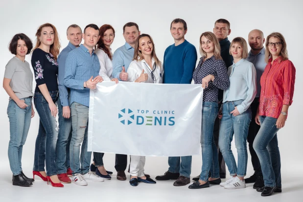 Вакансии в клинике ДЕНИС - TOP Clinic DENIS