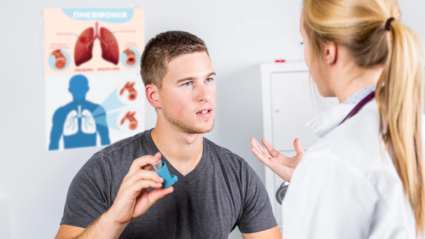 Пульмонология в Киеве в клинике ДЕНИС - TOP Clinic DENIS