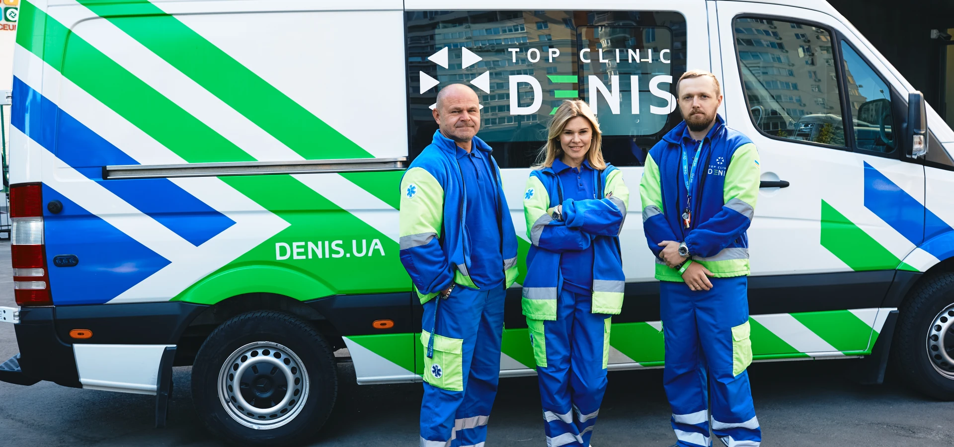 Невідкладна допомога в клініці ДЕНИС - TOP Clinic DENIS