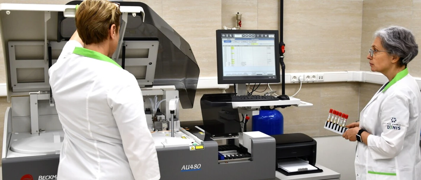 Наша лаборатория получила сертификат соответствия системы измерений - TOP Clinic DENIS