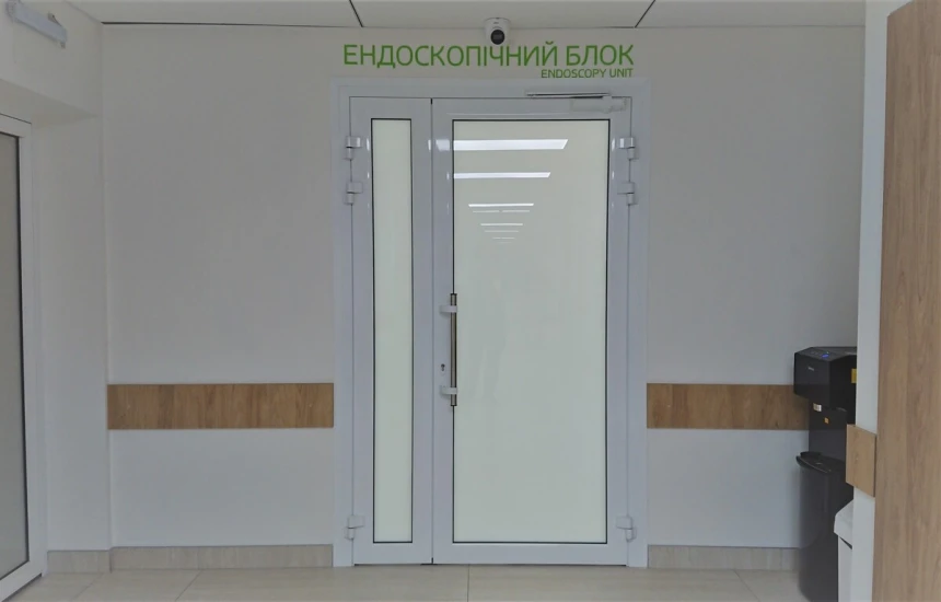 Отделение эндоскопии находится в отдельном блоке - TOP Clinic DENIS