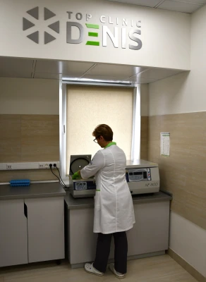 Подготовка проб - TOP Clinic DENIS