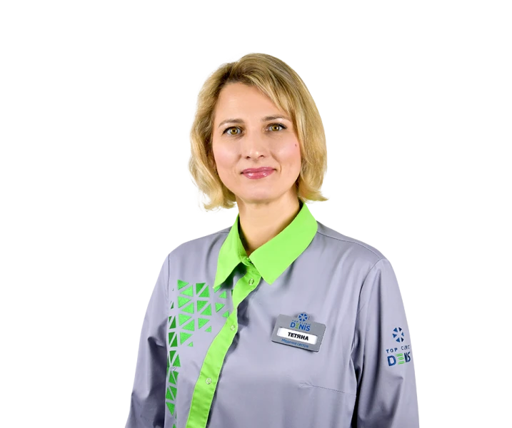 Марущенко Татьяна Федоровна - TOP Clinic DENIS