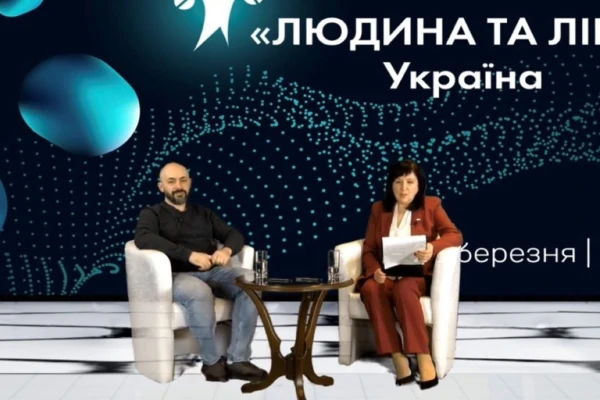 Приняли участие в Национальном конгрессе «Людина та ліки» - TOP Clinic DENIS