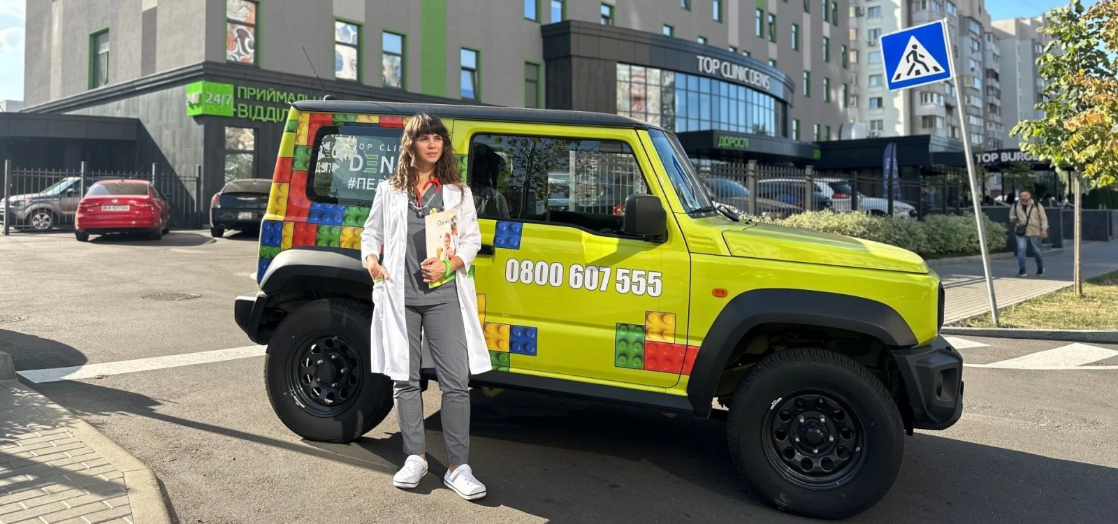 Вызов детского врача на дом из клиники ДЕНИС - TOP Clinic DENIS