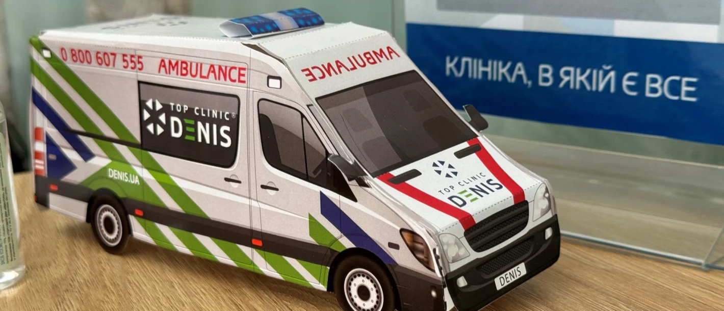 Запрошуємо на «Дні здорової діагностики» у фітнес-клубі «5 елемент» - TOP Clinic DENIS