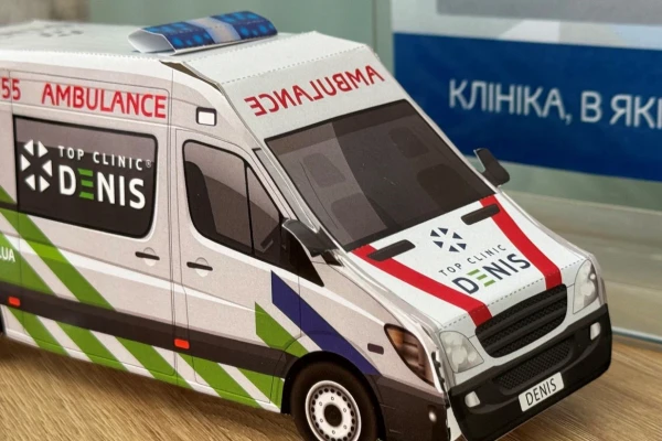 Запрошуємо на «Дні здорової діагностики» у фітнес-клубі «5 елемент» - TOP Clinic DENIS