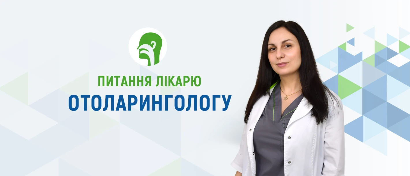 Питання лікарю-отоларингологу про апное - TOP Clinic DENIS