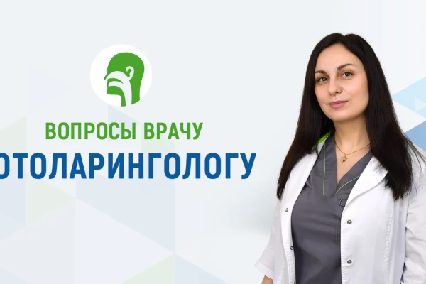 Вопросы врачу-отоларингологу об апноэ - TOP Clinic DENIS