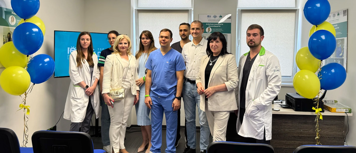 Клініка ДЕНИС стала базою для Міжнародного Європейського Університету - TOP Clinic DENIS