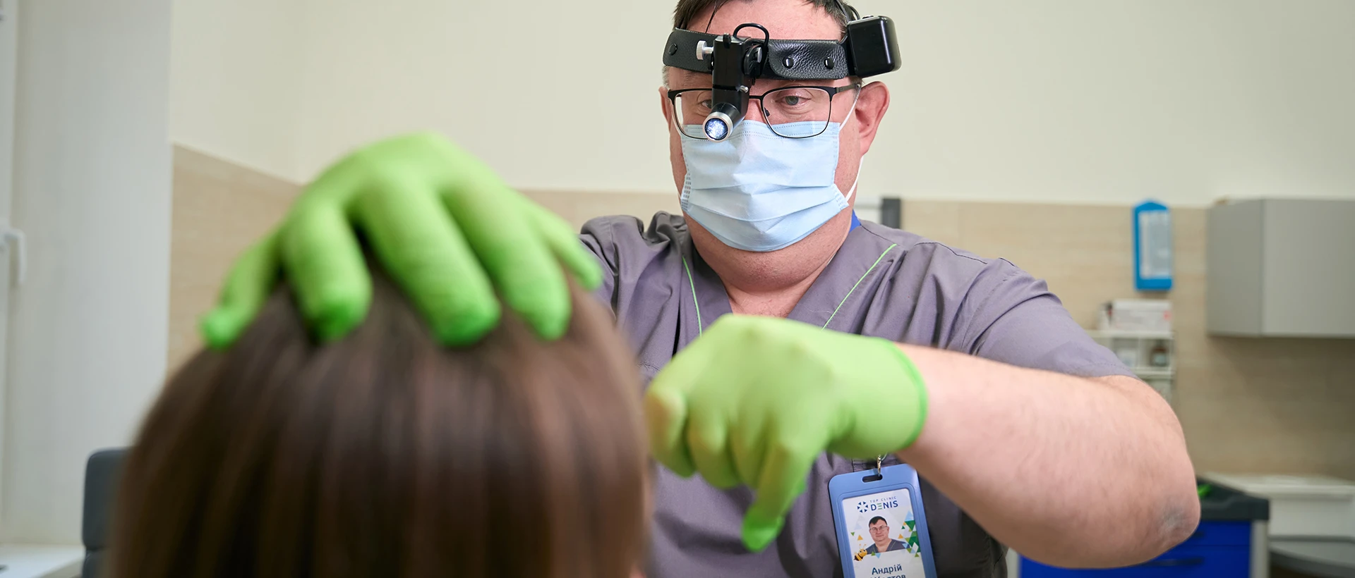 Атрофічний риніт - TOP Clinic DENIS